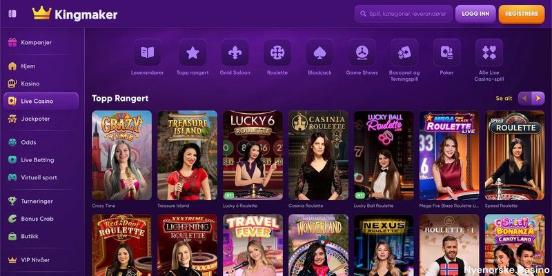 Image: Neue Generation Online Spiele Revolutioniert Deutschen Gaming Markt Image: Neue Generation Online Spiele Revolutioniert Deutschen Gaming Markt